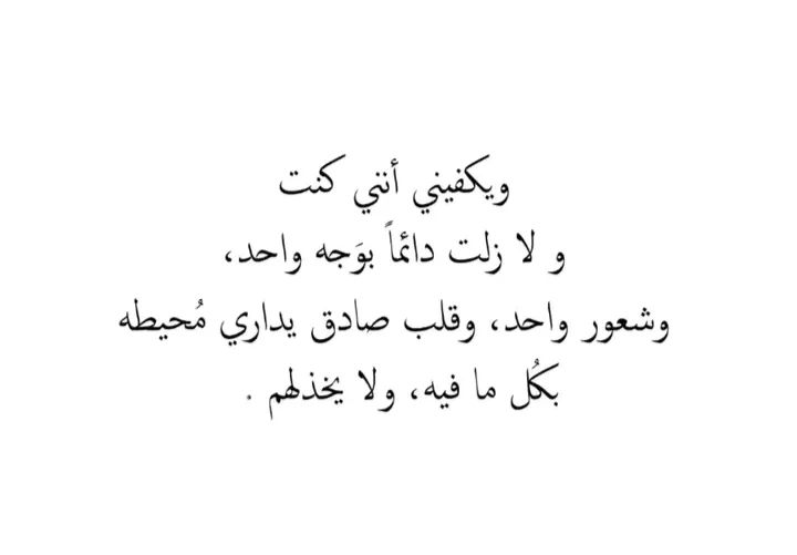 IMG_٢٠٢٦١٠١٦_٠٨٢٣٣٦.webp