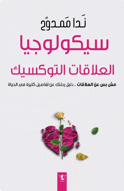 IMG-20261018-WA0004.webp