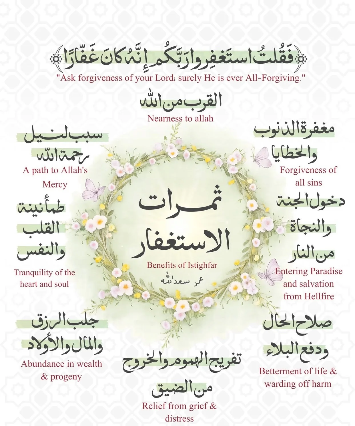 1000067633.webp