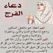 images (1).webp