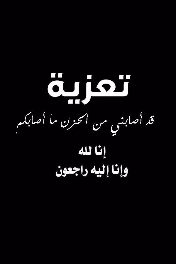 eda81ade420607b0aebfb93b2055a796 (1).webp