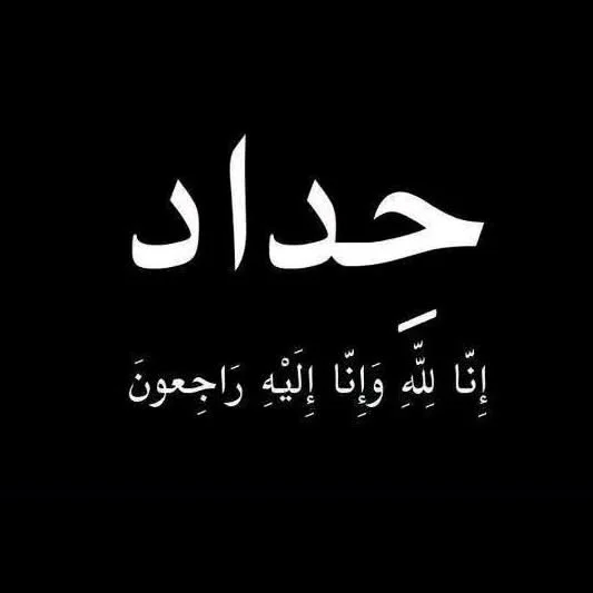 5398e6bfa7a4662b00dd99a06cff8642.webp