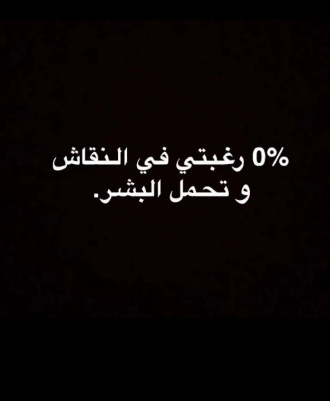 b6968795828bae58ae37b99c18eb409e.webp
