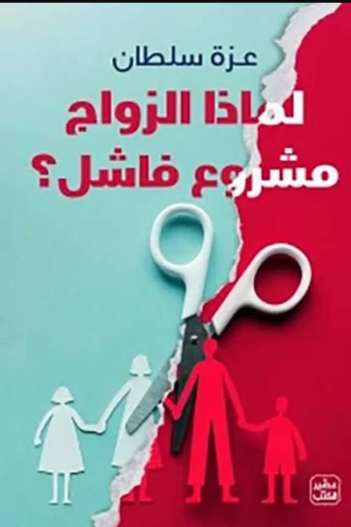 Screenshot_20261023-161753.webp