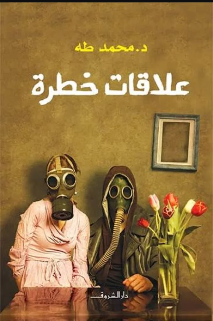 Screenshot_20261023-124353.webp