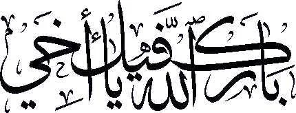 1792963339470.webp