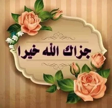 1792963595384.webp
