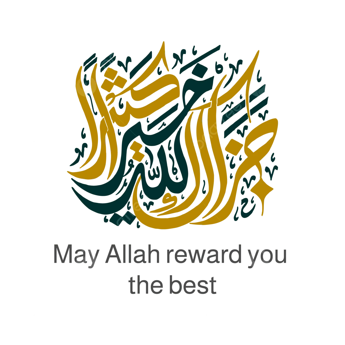 1792963688514.webp