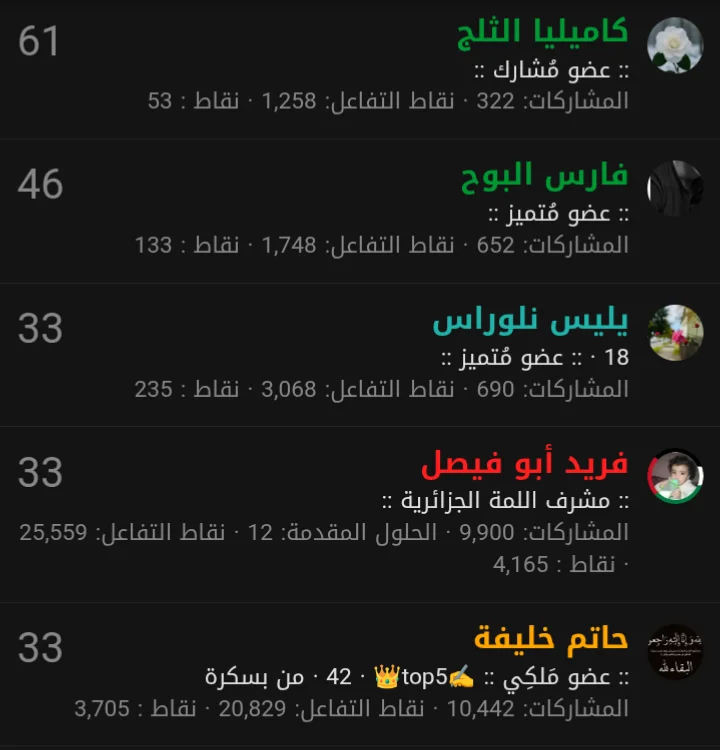 4824.webp