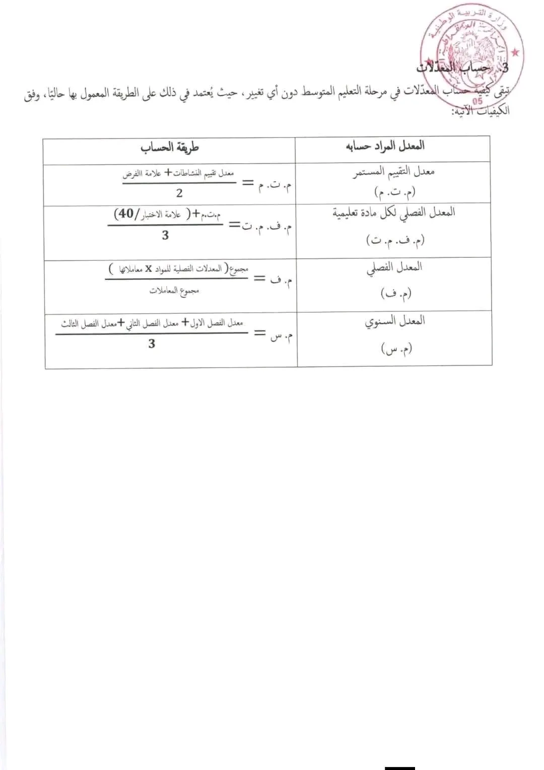 1000146706.webp