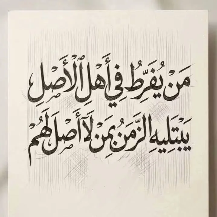 7754ebc3720f271b24375016c62d7102.webp
