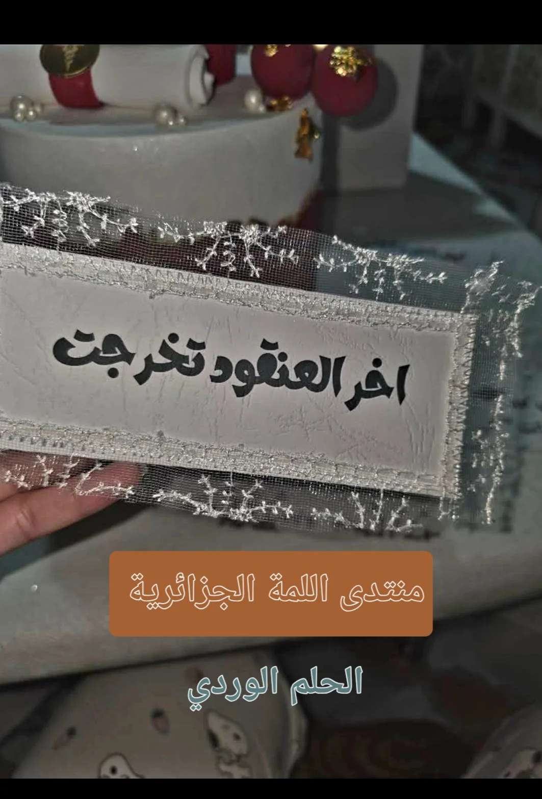 1000042578.webp