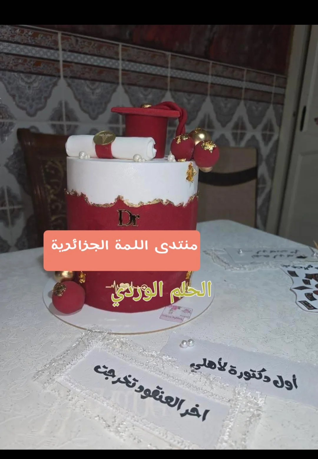 1000042586.webp