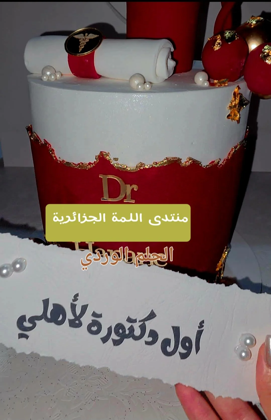 1000042576.webp