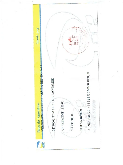 Scan_20161231.webp