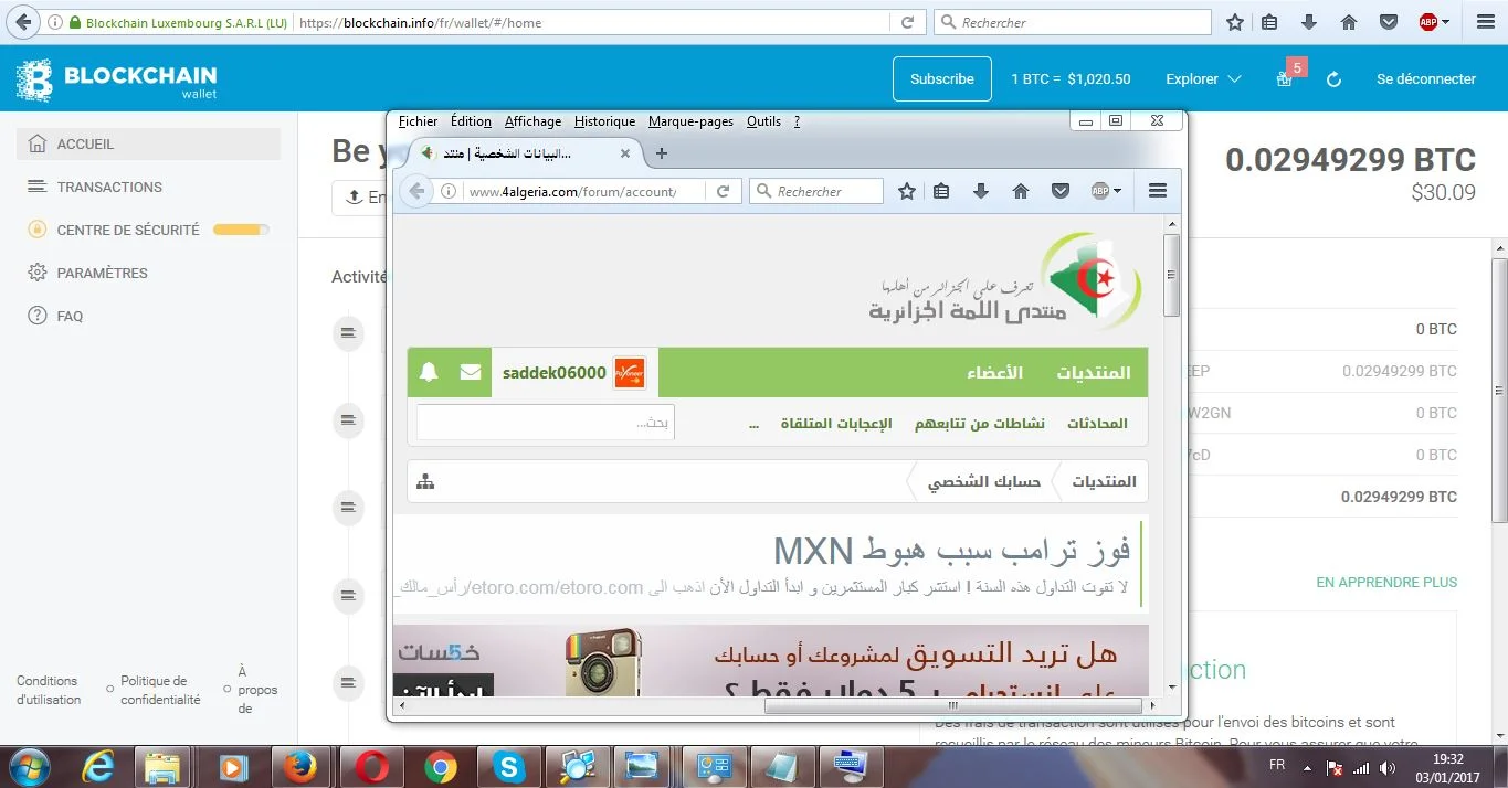 Capture333.webp