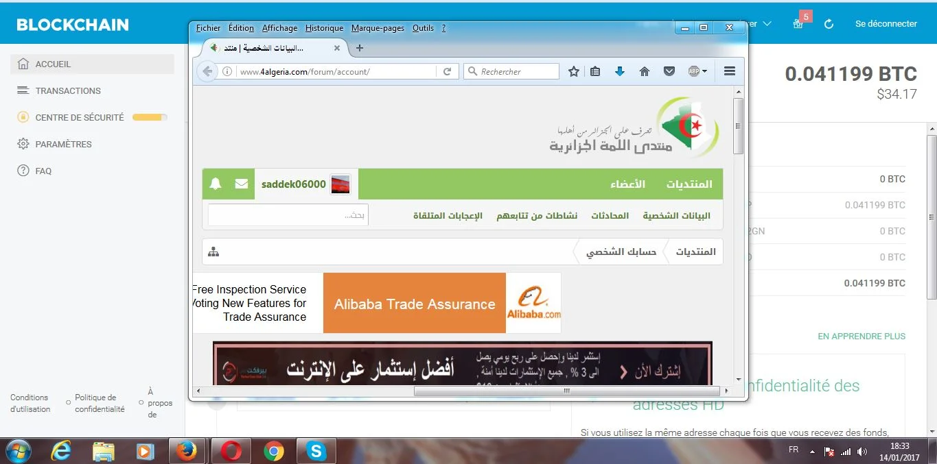 CapturePP.webp CapturePP.webp