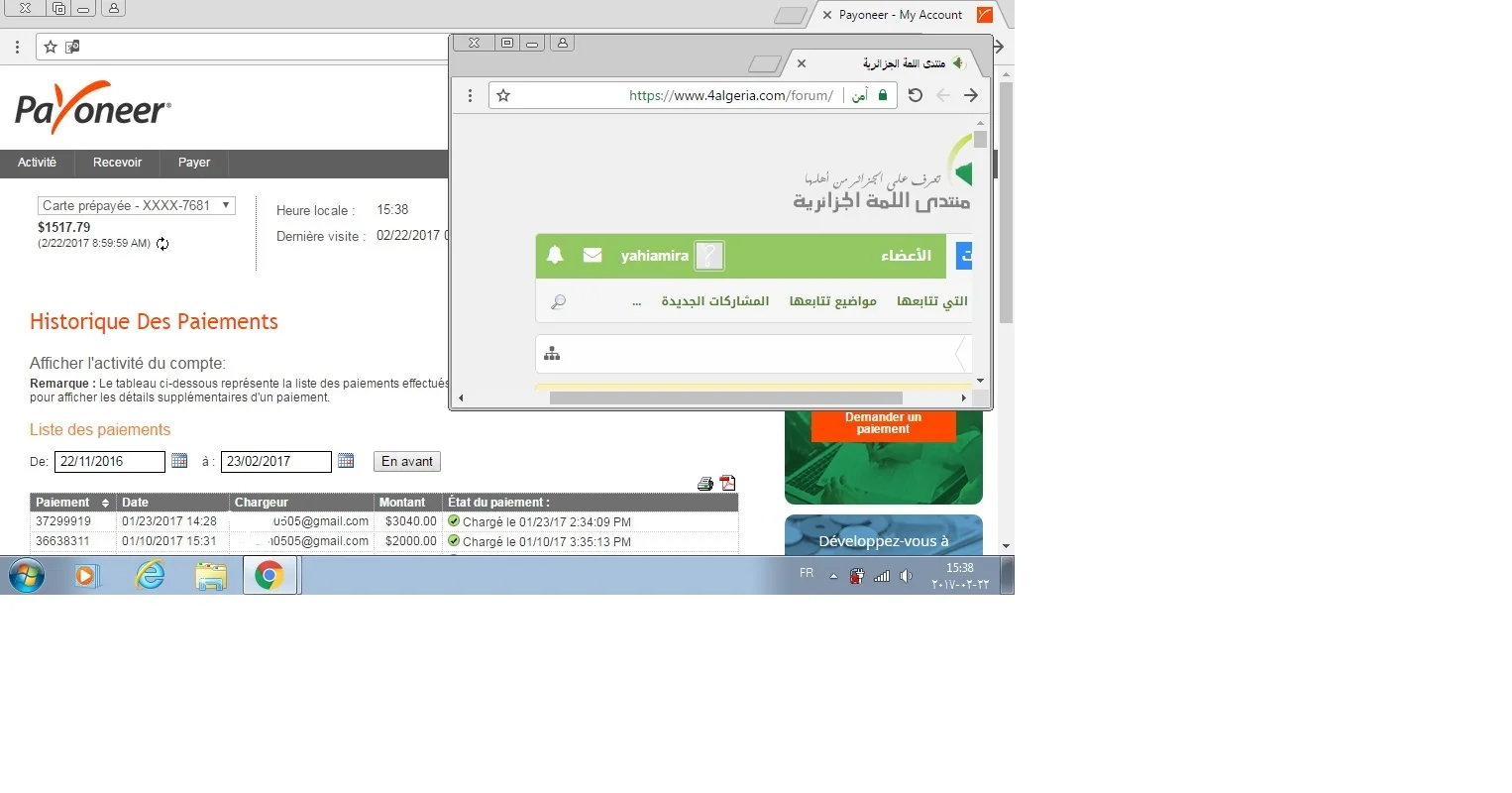 payoneer.webp