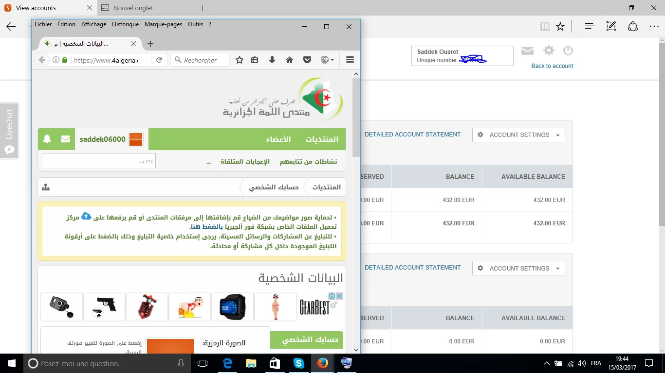 Capture1.webp Capture1.webp