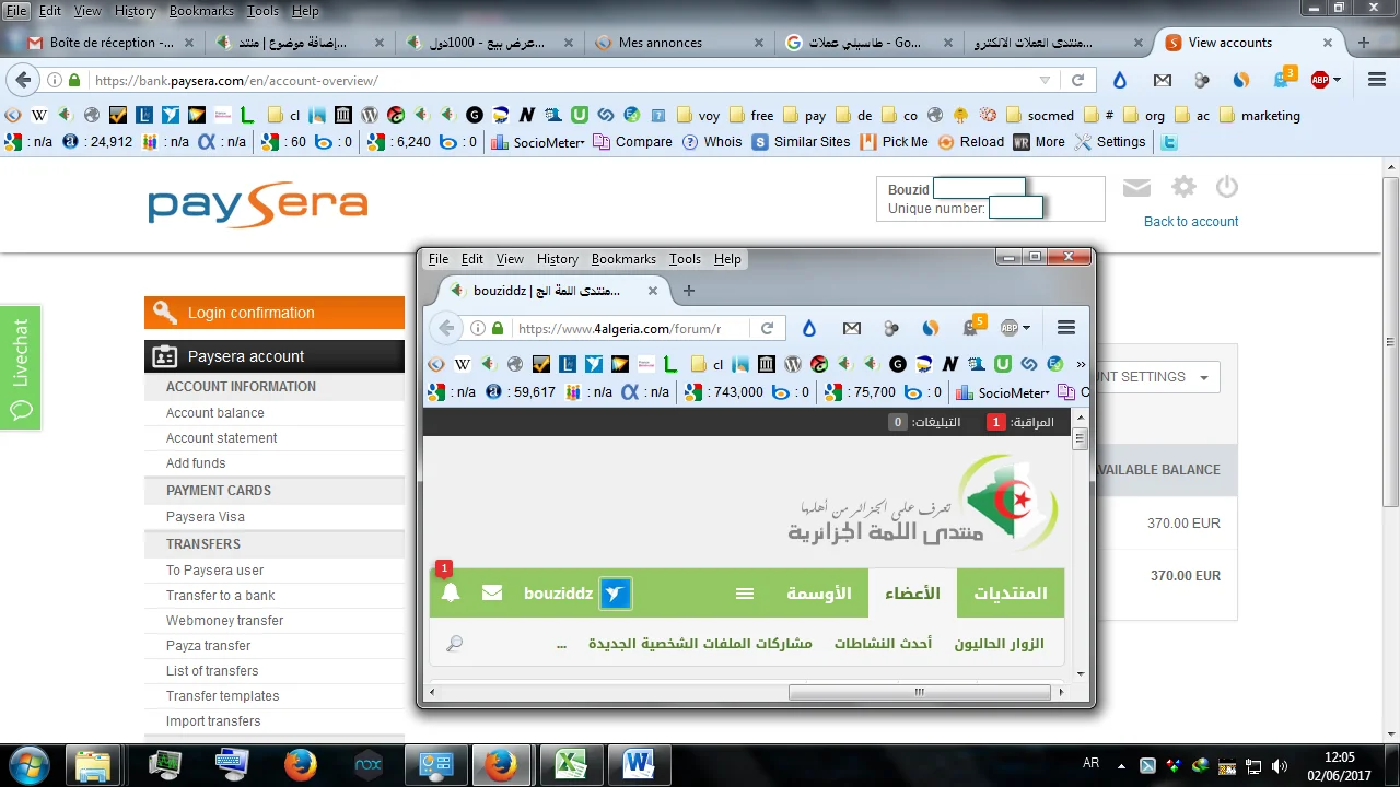 paysera.webp