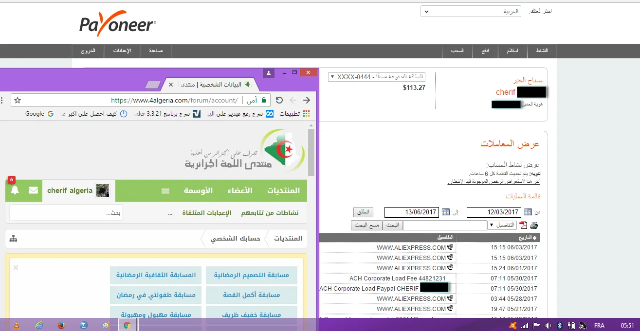 bbb.webp