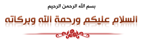 سلام.webp