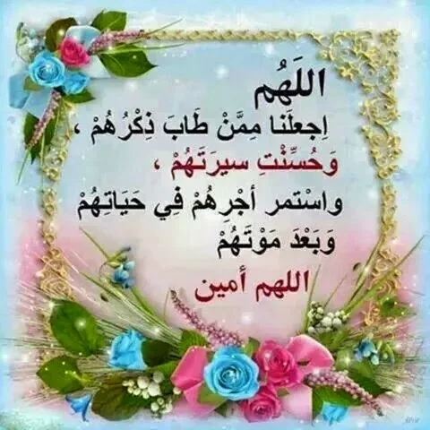 photo.webp