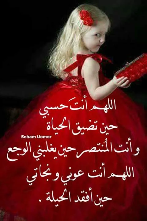FB_IMG_1501004824887.webp