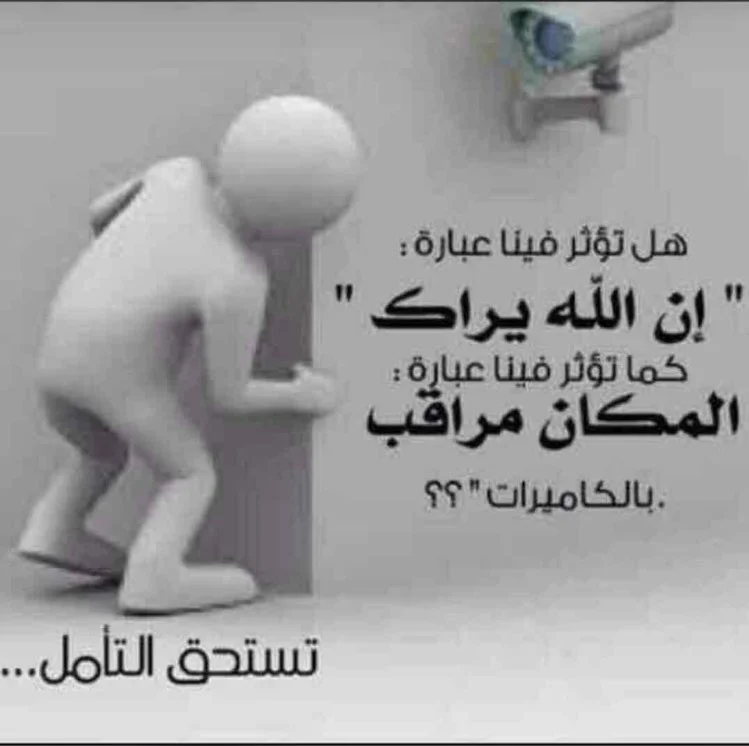 DKvE7L6WkAApDrE.webp
