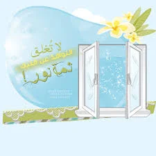 téléchargement (1).webp