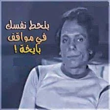 téléchargement (3).webp