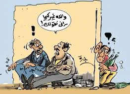 téléchargement (3).webp