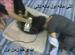 téléchargement (27).webp