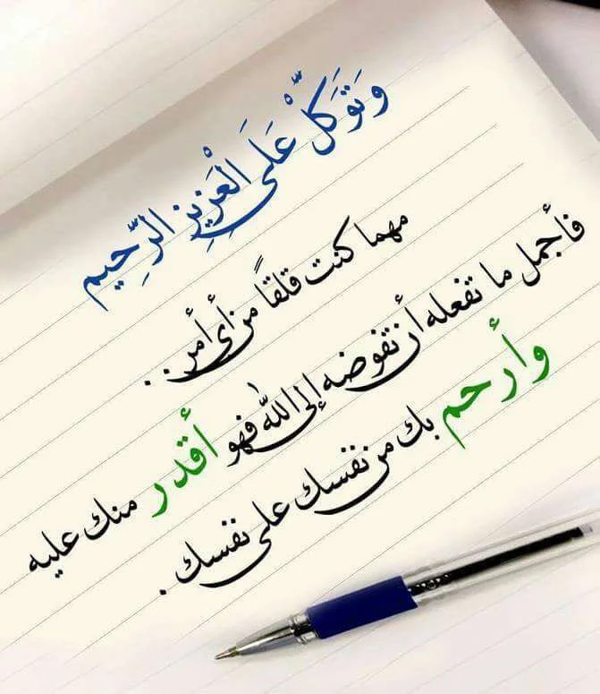 DMmJR6JX4AAxPHf.webp