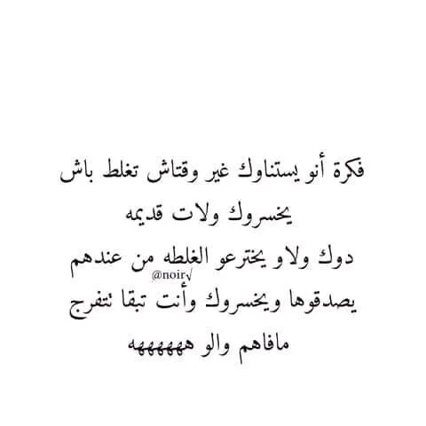 21743221_1293800234081484_1835365208859003849_n - Copie.webp