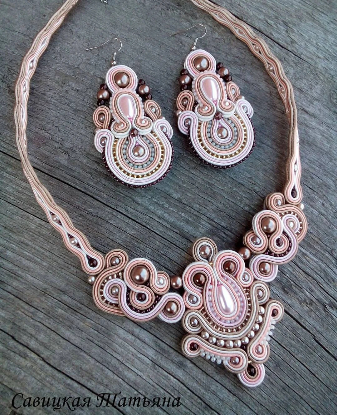 Instagram post by Сутажные украшения_Soutache_BOKm.webp