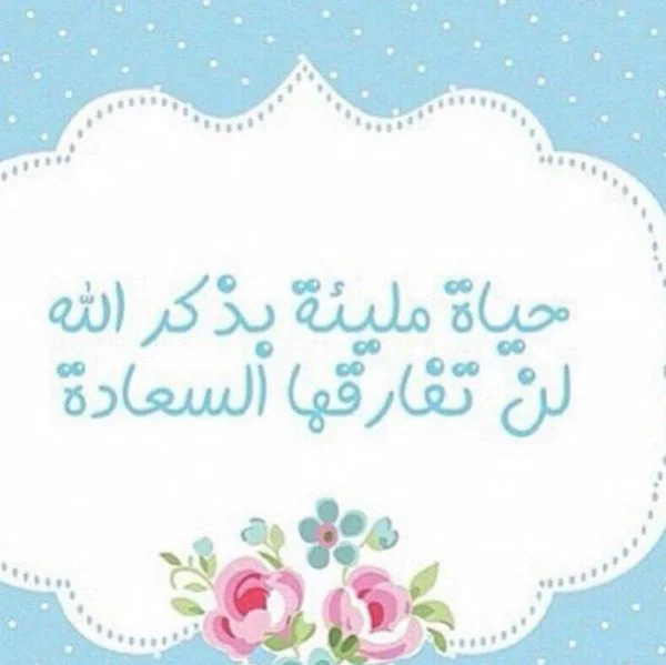 CFeq5jmUsAAWLQN.webp