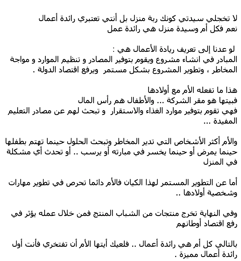 CYD7sR6WQAQMzib.webp