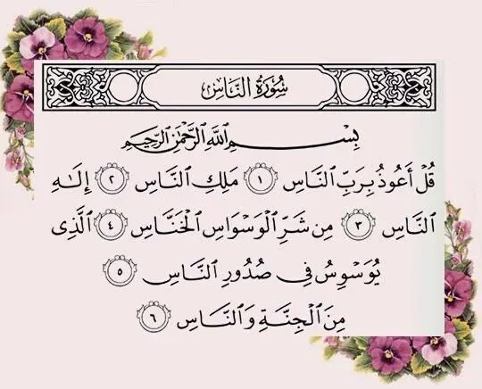DNXiHVQWAAAoQT9.webp
