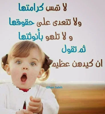 1166857.webp