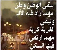 téléchargement (1).webp