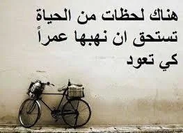 صور+حزينه+(37).webp