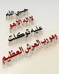 images (1).webp