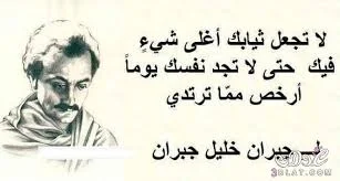 téléchargement (3).webp