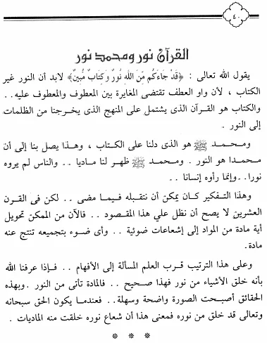 p_155vv741.webp