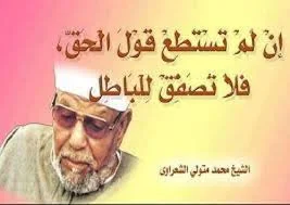 téléchargement (5).webp