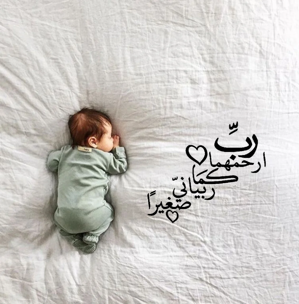 tumblr_p3zrl3nGI41snws6zo1_1280.webp