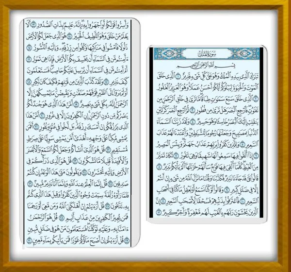 CMUQ-QpUcAEd4Jk.webp