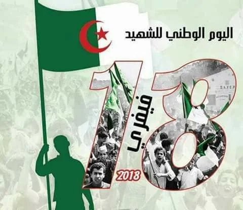 1518962634019.webp