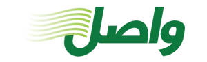 WaselLogoAr.webp